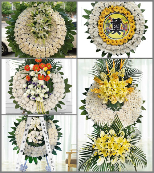 山东青岛平度市同和街道王家赵戈庄村花圈速递
